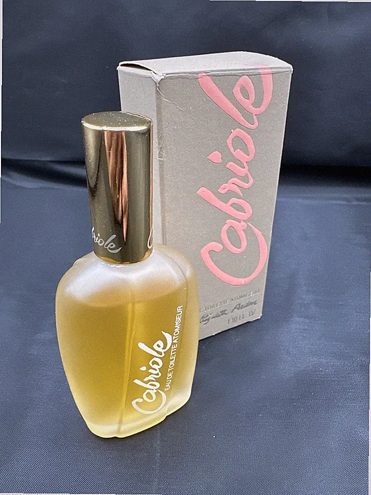 In Box VTG Elizabeth Arden Cabriole Cologne Perfume 1970’s Collectible 1.10 Oz